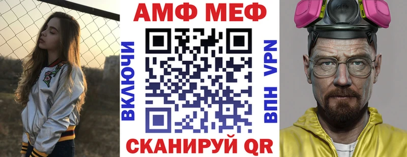 Amphetamine 98%  цена наркотик  Чкаловск 