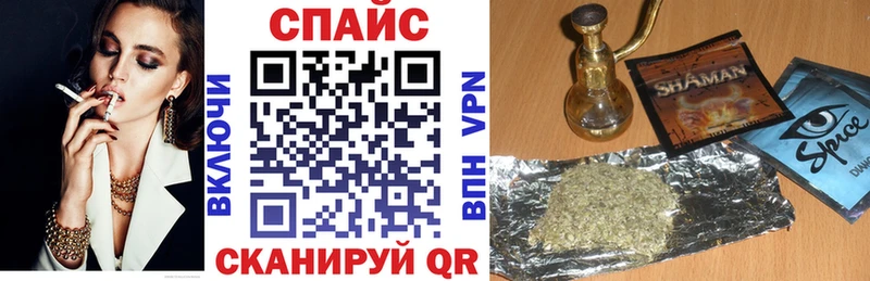 БУТИРАТ бутик  гидра ссылка  Чкаловск 