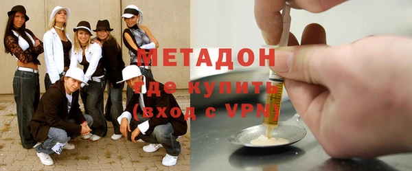 бутират Пересвет