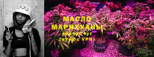 альфа пвп Остров