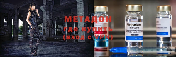 амф Осташков