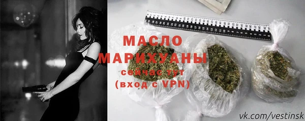 альфа пвп Остров