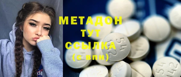 амф Осташков