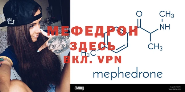 амф Осташков