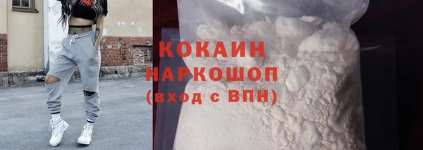 альфа пвп Остров