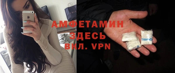 альфа пвп Остров