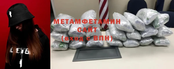 экстази Пестово