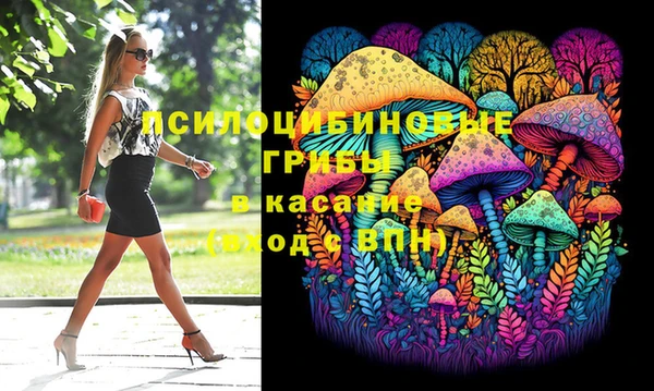 альфа пвп Остров