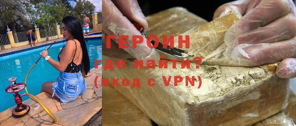 амф Осташков