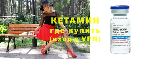 амф Осташков