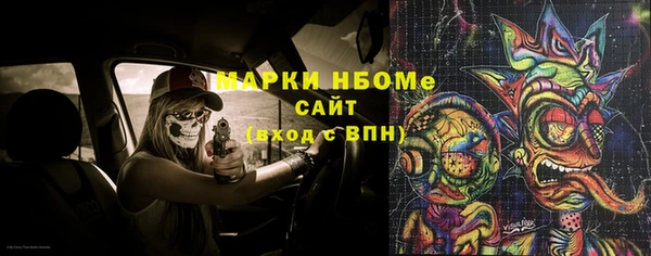 бутират Пересвет