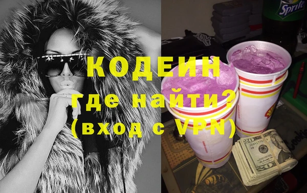 альфа пвп Остров