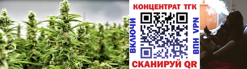 даркнет сайт сайты даркнета Telegram Дистиллят ТГК вейп Чкаловск
